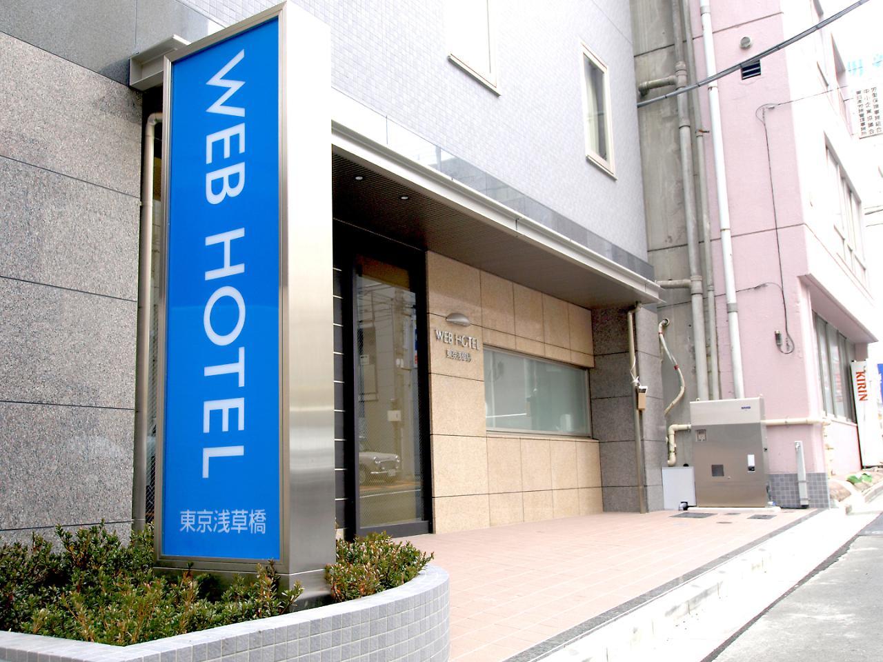 Web Hotel Tokyo Asakusabashi Екстериор снимка