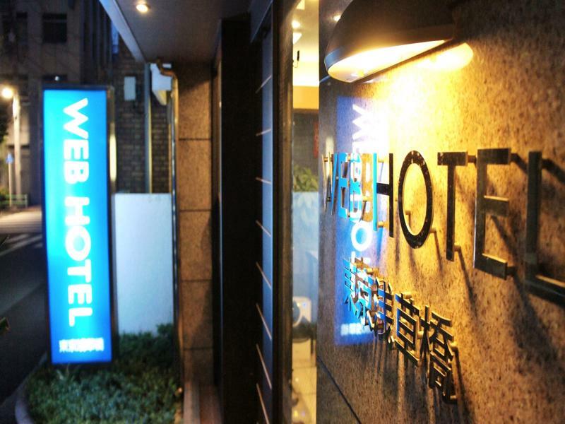 Web Hotel Tokyo Asakusabashi Екстериор снимка